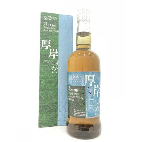 楽天市場】厚岸 ブレンデッドウイスキー 穀雨（こくう）48° 700ml