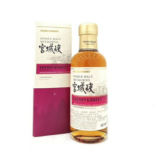 楽天市場】ニッカ ミニボトル宮城峡 3本セット宮城峡蒸留所限定NIKKA