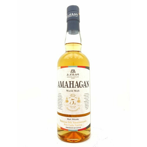 楽天市場】アマハガン ワールドモルト エディション シャトー モンペラ