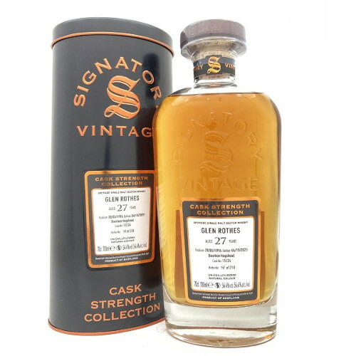 楽天市場】グレンロセス 19年 1997 シグナトリー IBISCO デキャンタ