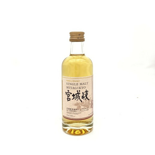 楽天市場】ニッカ ミニボトル宮城峡 3本セット宮城峡蒸留所限定NIKKA
