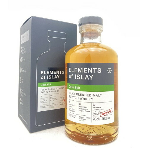 楽天市場】エレメンツ オブ アイラ ピート ローストレングス 500ml 45