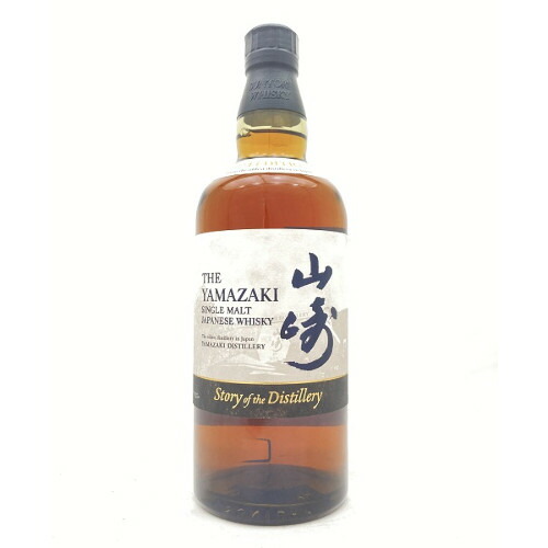 楽天市場】サントリー 山崎 Story of the Distillery 2024 EDITION