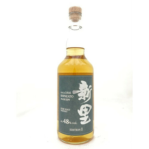 新里酒造 新里ウイスキー　ピュアモルト 48度 700ml【RPC】【_土曜営業】【_日曜営業】【YOUNG zone】【ギフト】