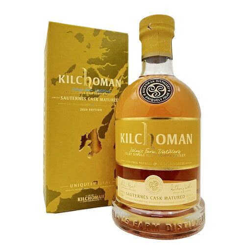 キルホーマン　ソーテルヌカスク 50度 700ml 正規