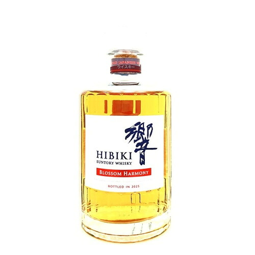 【全国送料無料】サントリー 響 ブロッサムハーモニー 2025 700ml|濱の酒屋 中野酒店 店