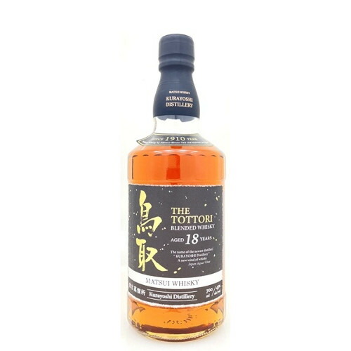 マツイ　ブレンデッドウイスキー　鳥取 18年 43度 700ml