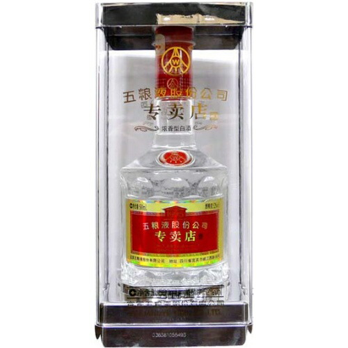 楽天市場】五粮液 五糧液 500ml 52度 正規品 Wu Liang YE