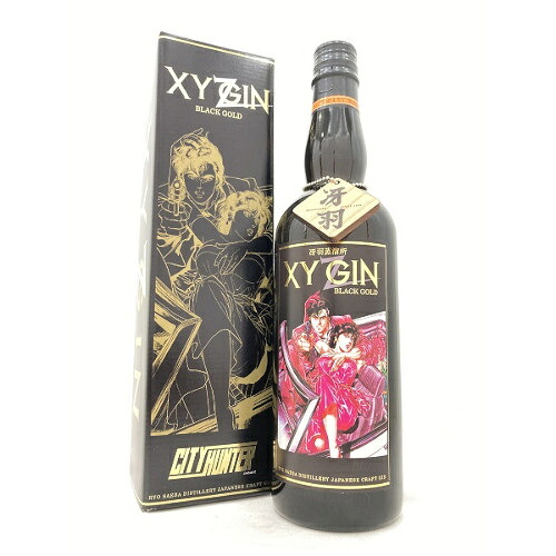 光武酒造場 XY(エックスワイ）　ジン　ブラック　ゴールド 700ml【RPC】【_土曜営業】【_日曜営業】【YOUNG zone】【ギフト】