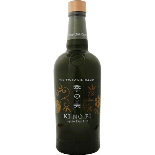 季の美 京都ドライジン ７００ml【RPC】【_土曜営業】【_日曜営業】【YOUNG zone】【ギフト】