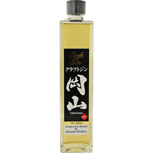 宮下酒造 クラフトジン 岡山 ５０度 ５００ml