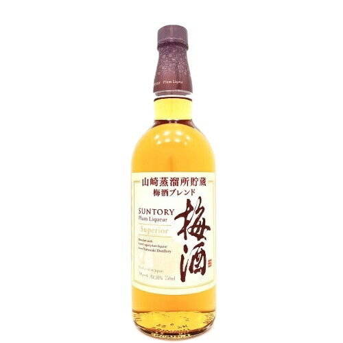 楽天市場】【限定】サントリー梅酒スモーキー 樽仕上げ 山崎樽