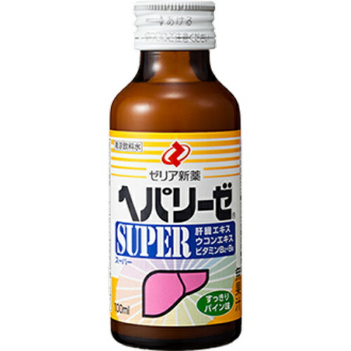 楽天市場】ベルセレージュ アトピステ コンク ドリンク 300ml