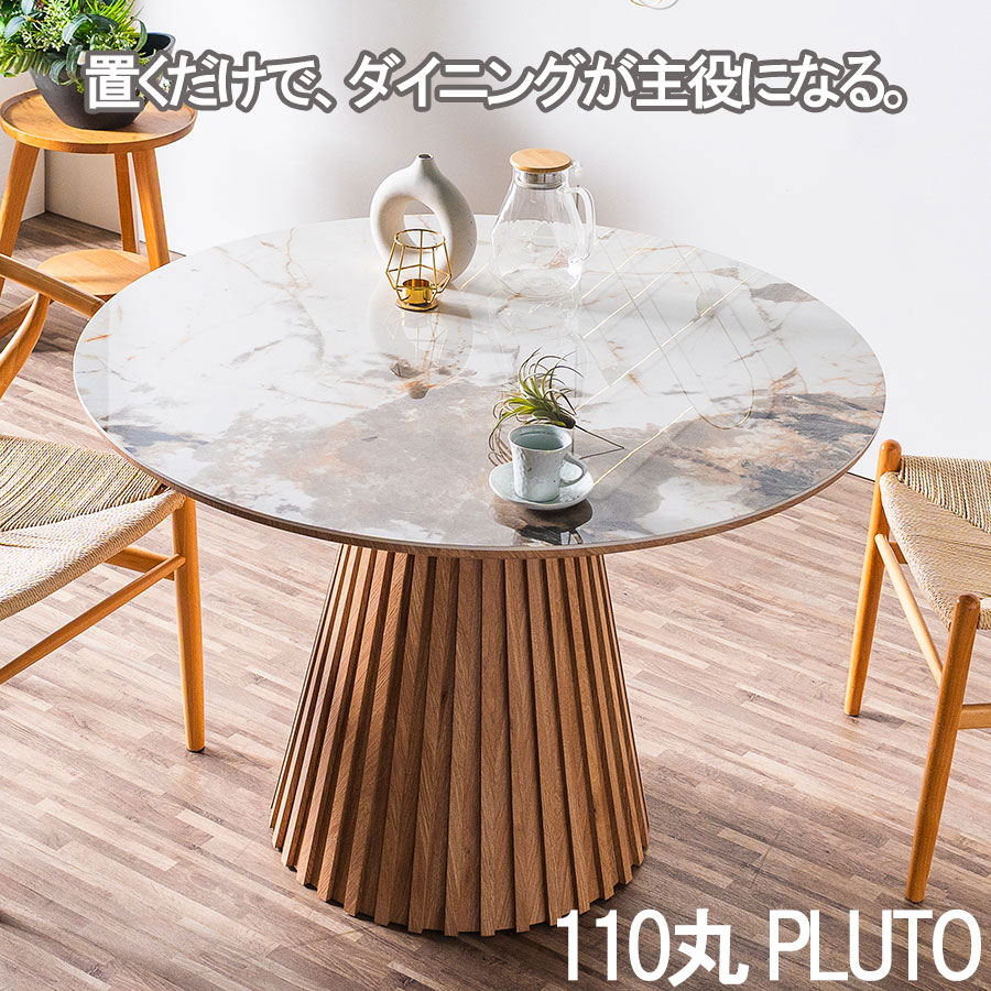 ★大目を止める★今一般受けの壁信用販売昼ご飯早見表