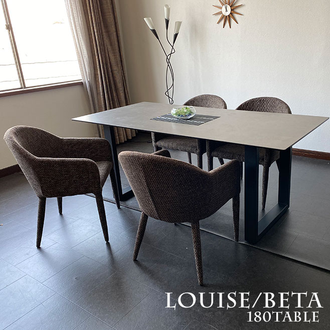 4人用 ダイニング5点セット イタリアンセラミックトップ 180cm 強化ガラス 5点 送料無料 イタリアンセラミックトップ 180ルイーズ ベータ セラミックテーブル 180cm 5点 クーポン配布中 レジンコースタープレゼント ダイニングセット 180cm 4人用 セラミック