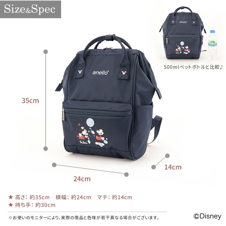 予約販売 プリント レトロ可愛いミッキー ミニーのプリント 予約販売 7月中旬発送予定 Disney コラボレーションバッグ ミニサイズ Anello ミッキーマウス ミッキーマウス プリント Anello正規取扱店 Anello アネロ ディズニー 口金リュックs 取扱限定商品 Dai