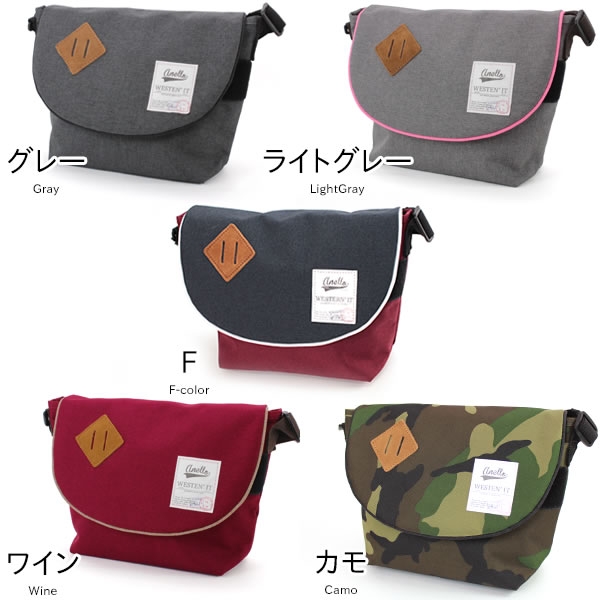 F anello flap mini messenger bag AU-A0131 F