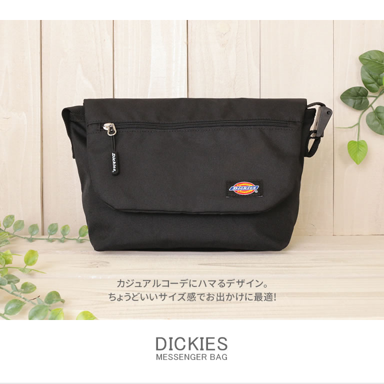 楽天市場 Sale ネコポス送料無料 Dickies ディッキーズ ロングセラー ミニメッセンジャーバッグ ショルダーバッグ メンズ レディース 男女兼用 キッズ タブレット収納 ナチュラルベリー Natural Berry