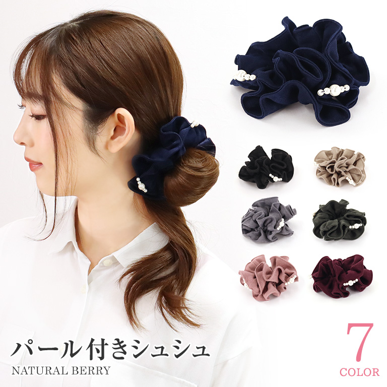 【上品に映える】CHANEL チェーン付き シュシュ ヘアアクセ 上品に映える】CHANEL チェーン付き シュシュ ヘアアクセ