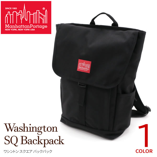 【美品】マンハッタンポーテージ　NYC プリント　バックパック　リュック Manhattan Portage マンハッタンポーテージ リュック TM