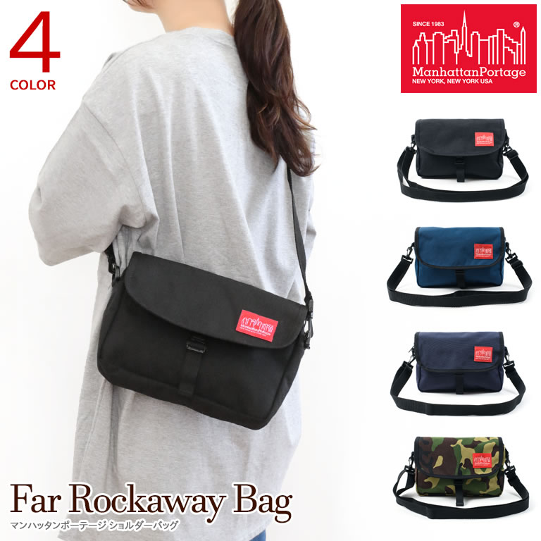 賃金 バルセロナ 音声 Manhattan Portage ショルダー バッグ Karadabalance Kyoto Jp