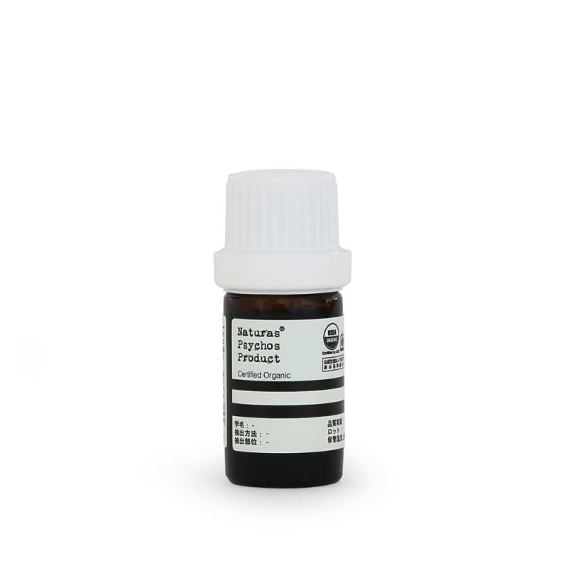 ローマンカモミール精油(オーガニック:COSMOS Certified)5ml【1500円以上はメール便送料無料】