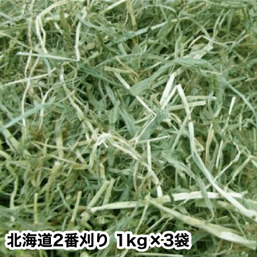 チモシー29kg ウサギ モルモット うさぎ デグー チンチラ １番刈り 餌 チモシー 29kg ウサギ モルモット うさぎ デグー チンチラ 1番