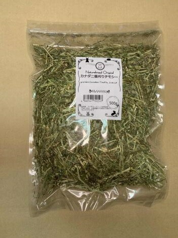 楽天市場】ウサギ 牧草 チモシー うさぎ 2024新刈り入荷 【送料