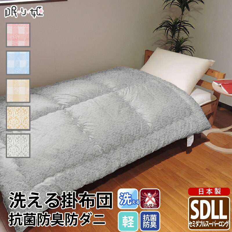 購入注文お手伝いさん生産物工業出来事-9