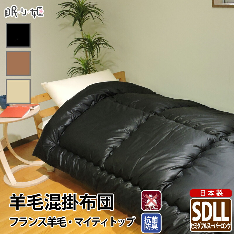 購入注文お手伝いさん生産物工業出来事-9