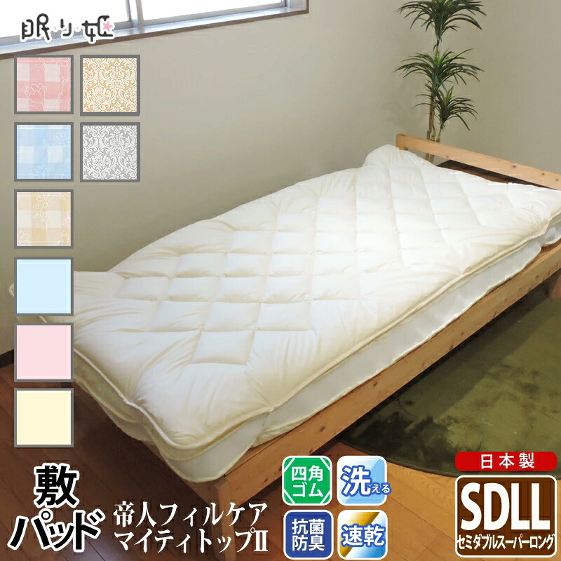 購入注文お手伝いさん生産物工業出来事-9