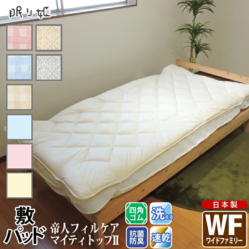 購入注文お手伝いさん生産物産業出来事-9
