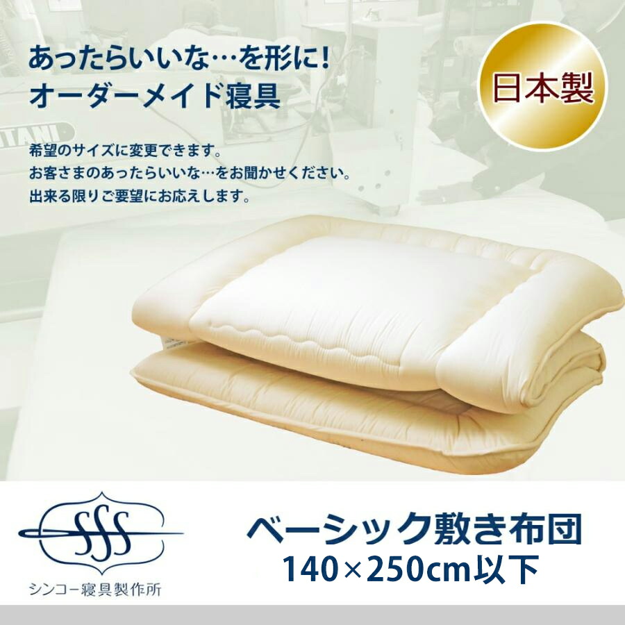 購入注文お手伝いさん生産物工業出来事-9