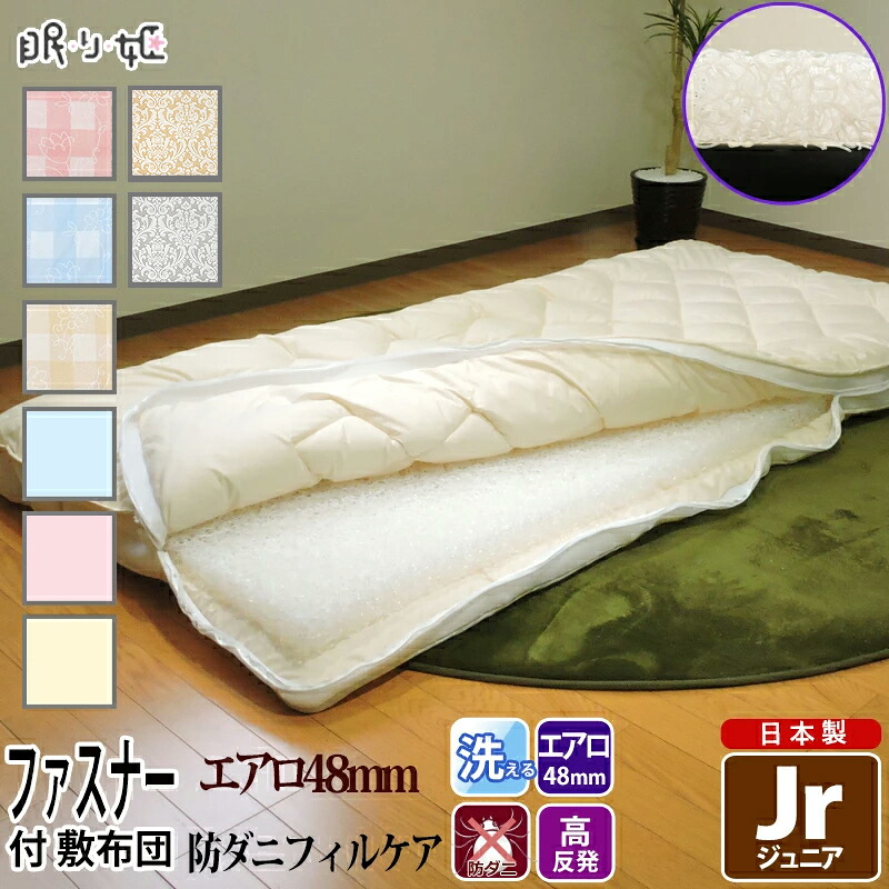購入注文お手伝いさん生産物工業出来事-9