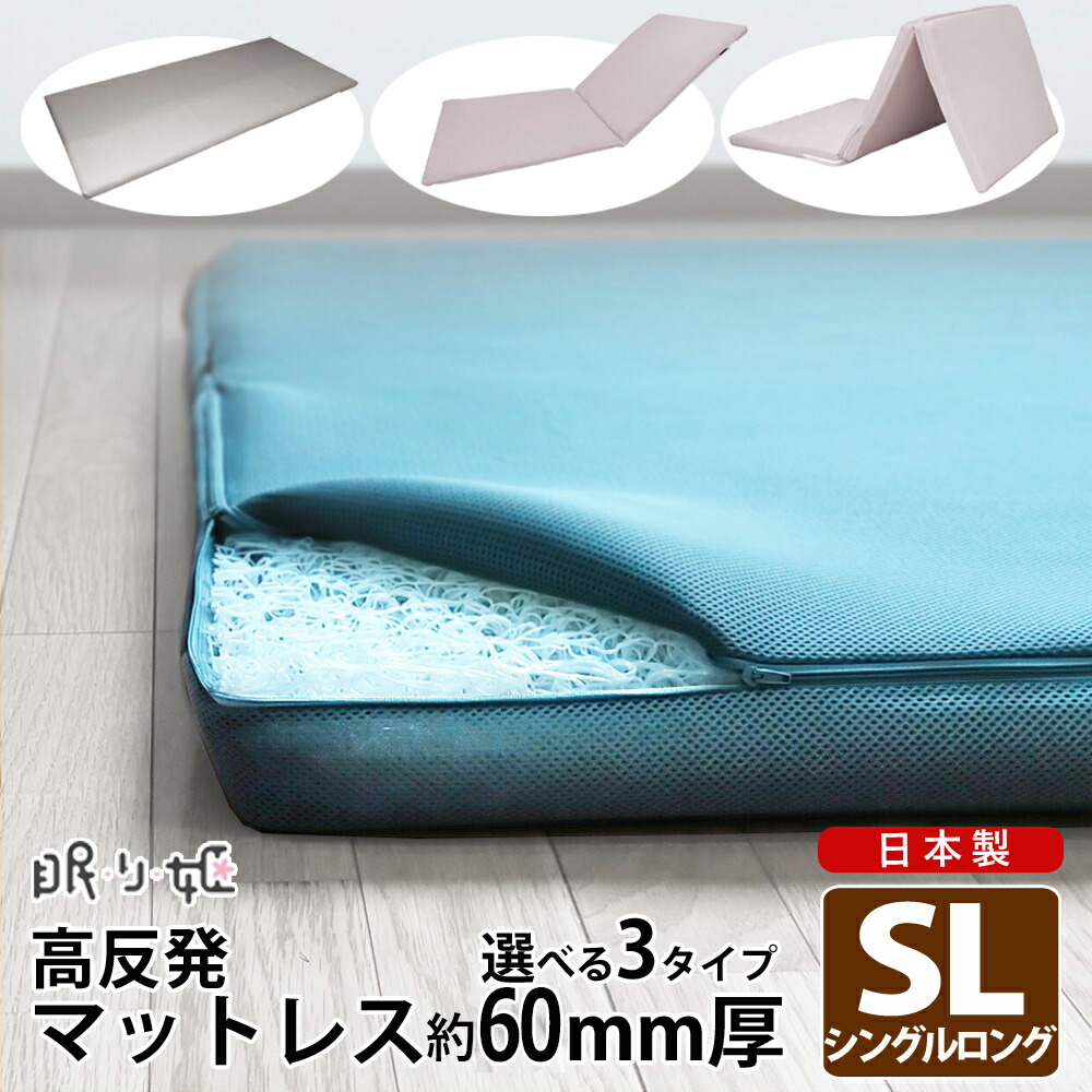 購入注文お手伝いさん生産物工業出来事-9