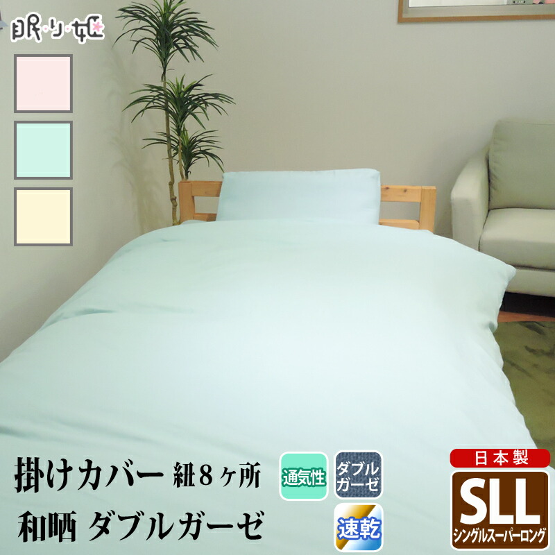 購入注文お手伝いさん生産物工業出来事-9