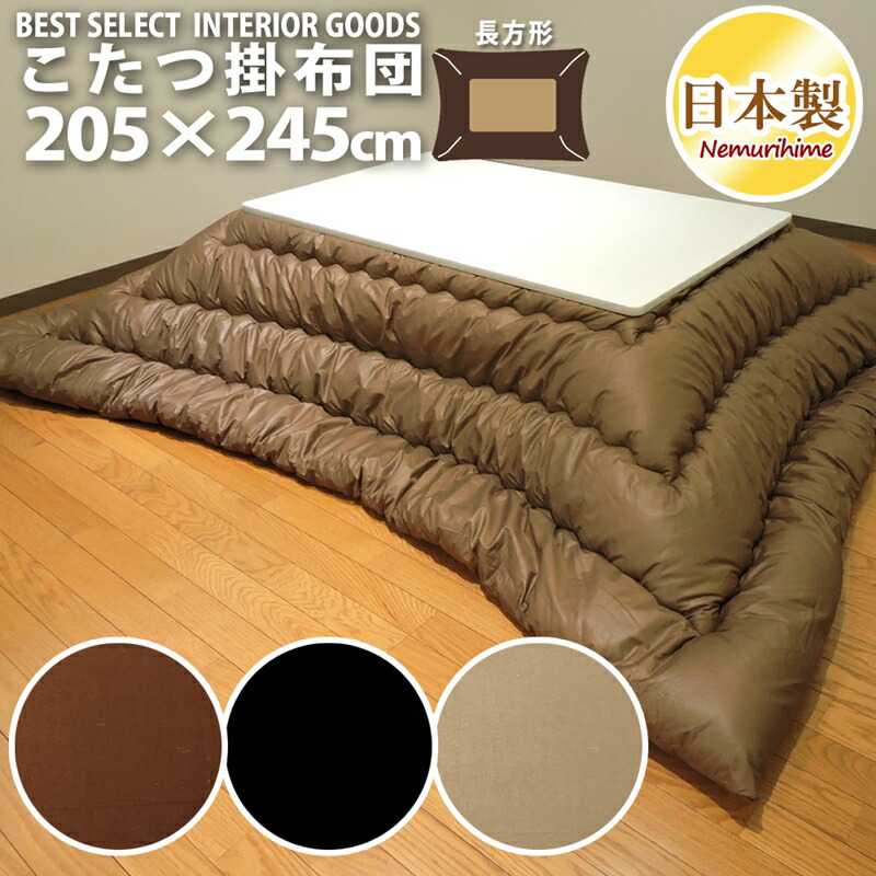 購入注文お手伝いさん生産物工業出来事-9