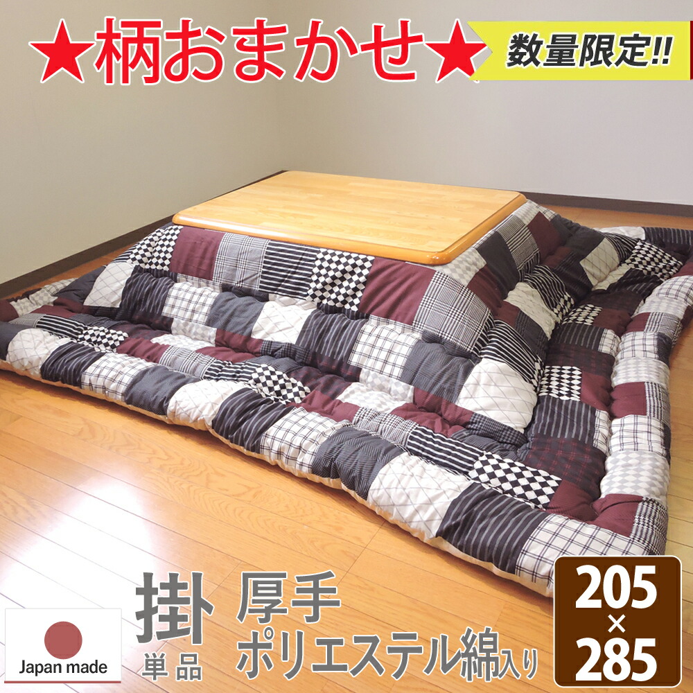 購入注文お手伝いさん生産物工業出来事-9