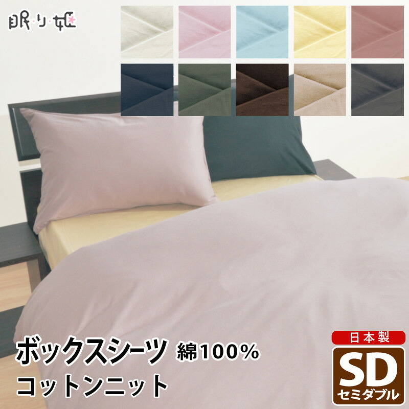 購入注文お手伝いさん生産物産業出来事-9