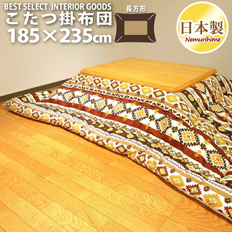 購入注文お手伝いさん生産物産業出来事-9