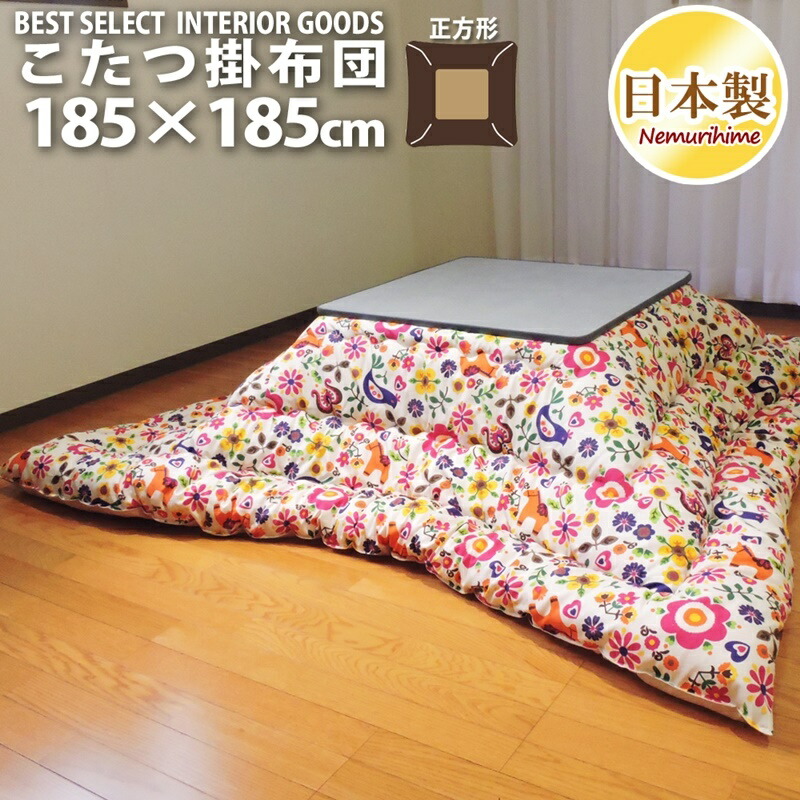 購入注文お手伝いさん生産品産業出来事-9