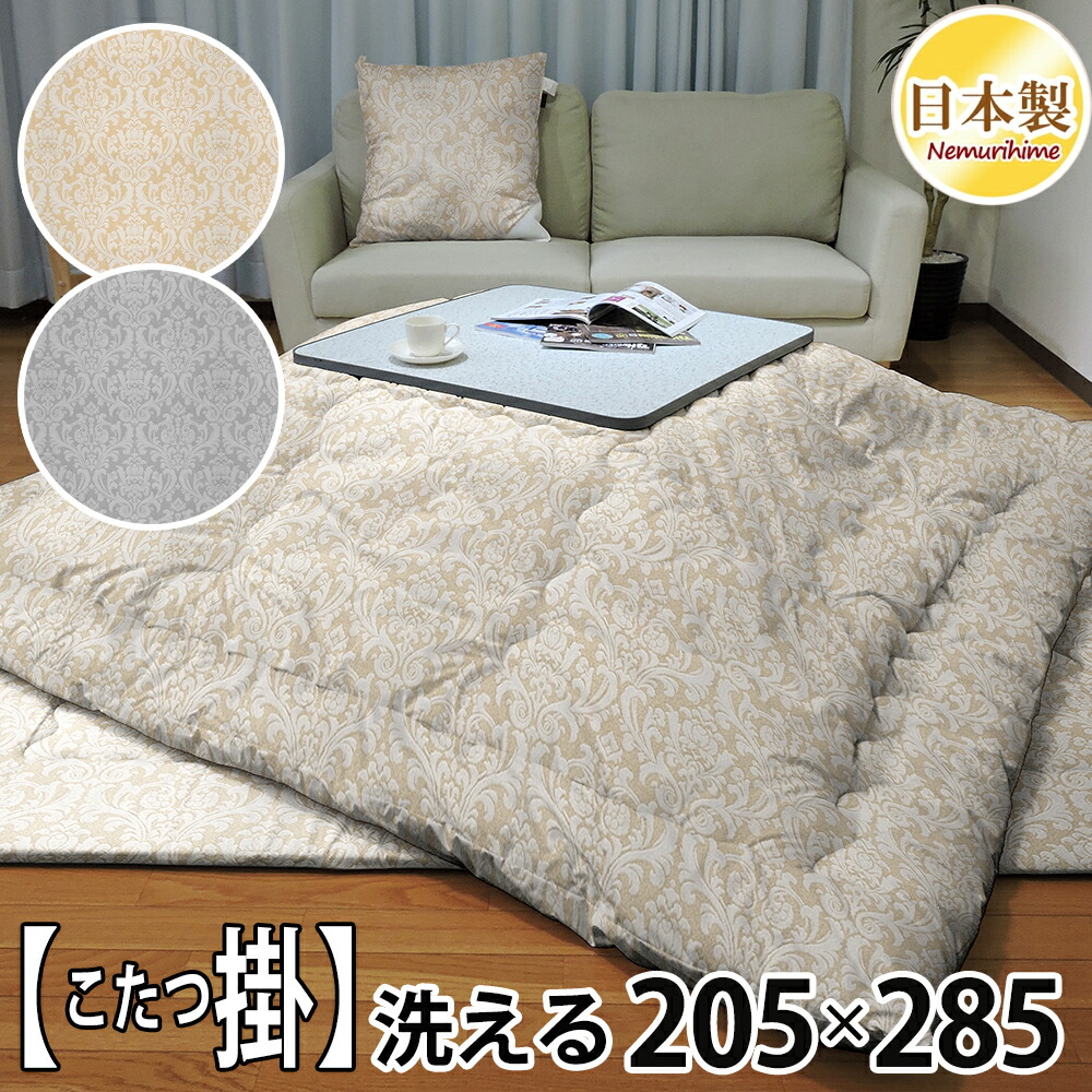 購入注文お手伝いさん生産物産業出来事-9