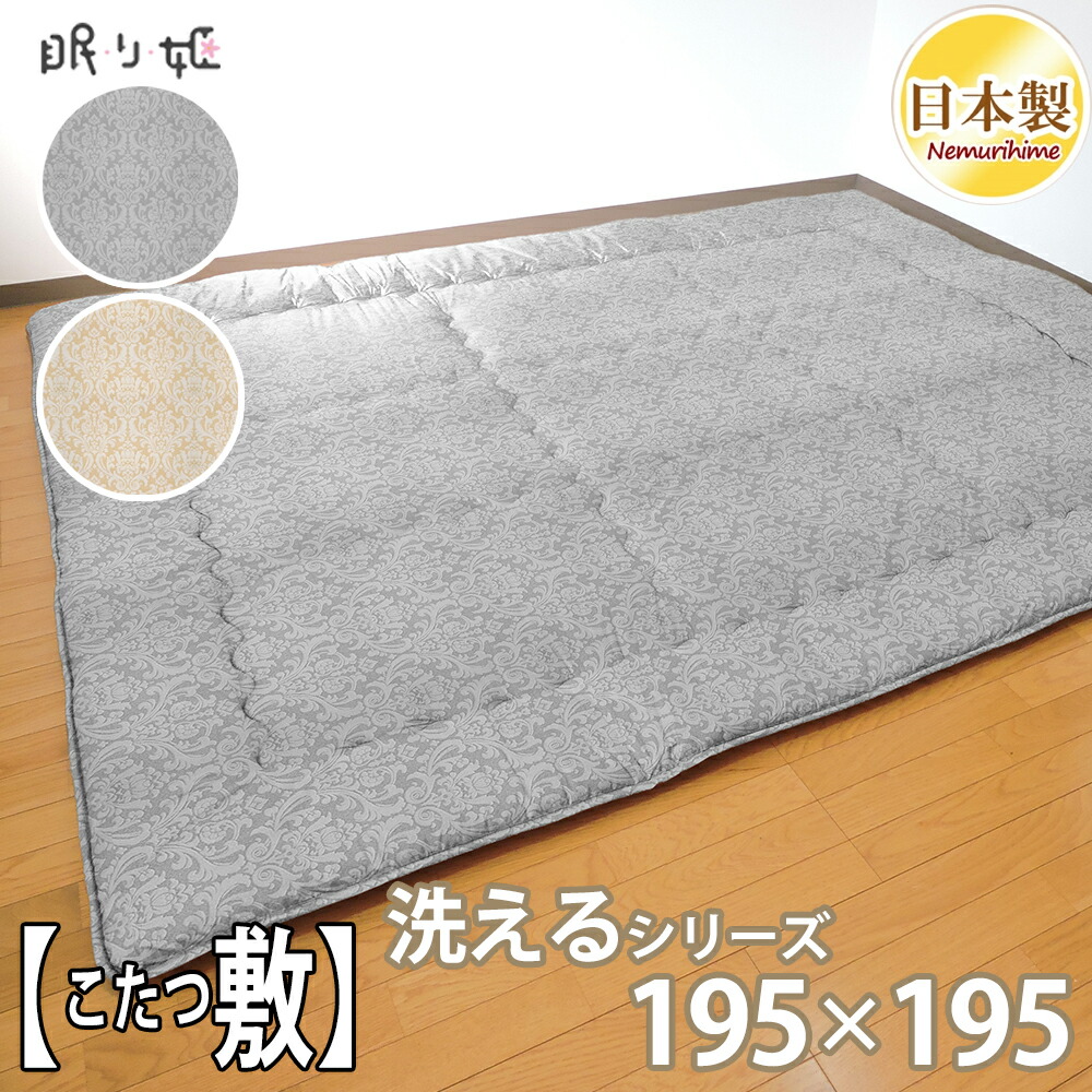 購入注文お手伝いさん生産品産業出来事-9
