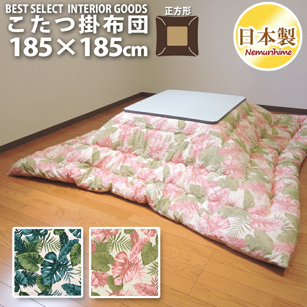 購入注文お手伝いさん生産品産業出来事-9