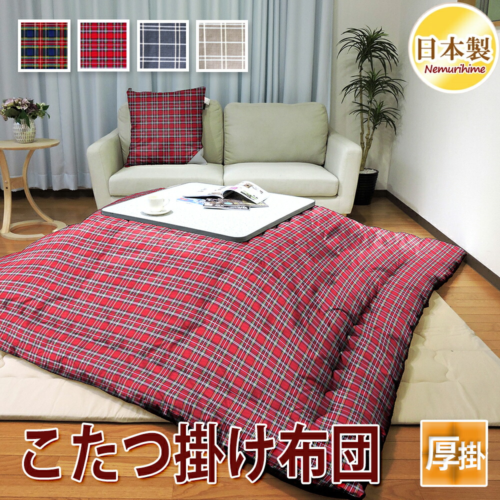 購入注文御手伝いさん生産品製作出来事-9