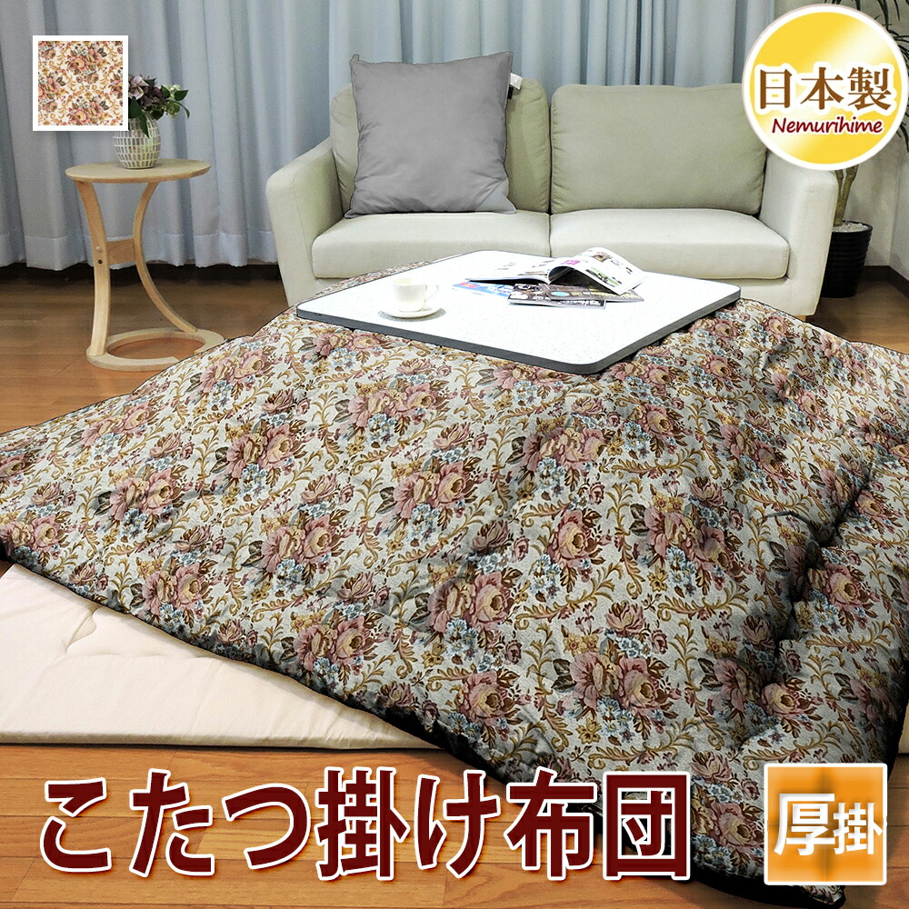 購入注文お手伝いさん生産物工業出来事-9