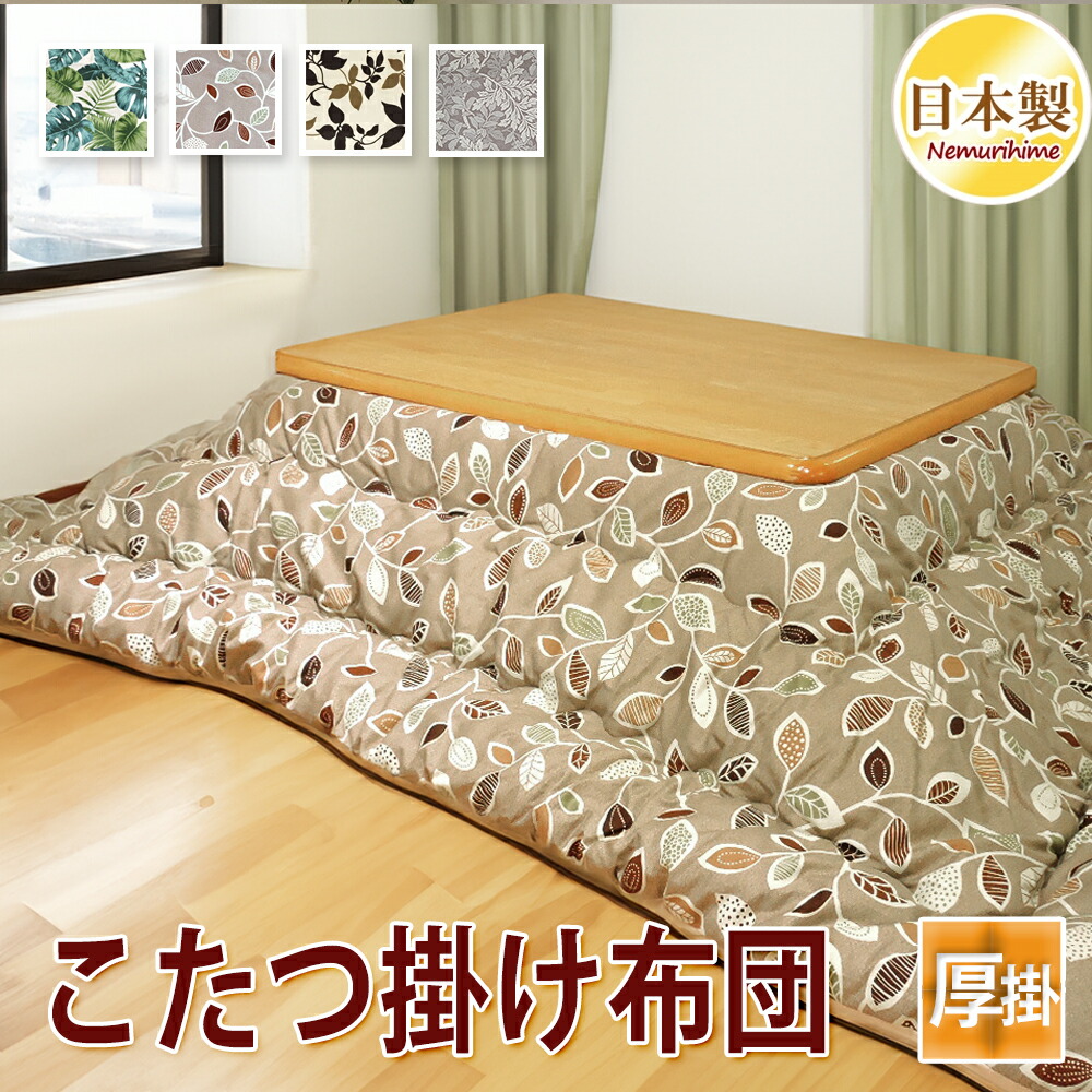 購入注文お手伝いさん生産品産業出来事-9