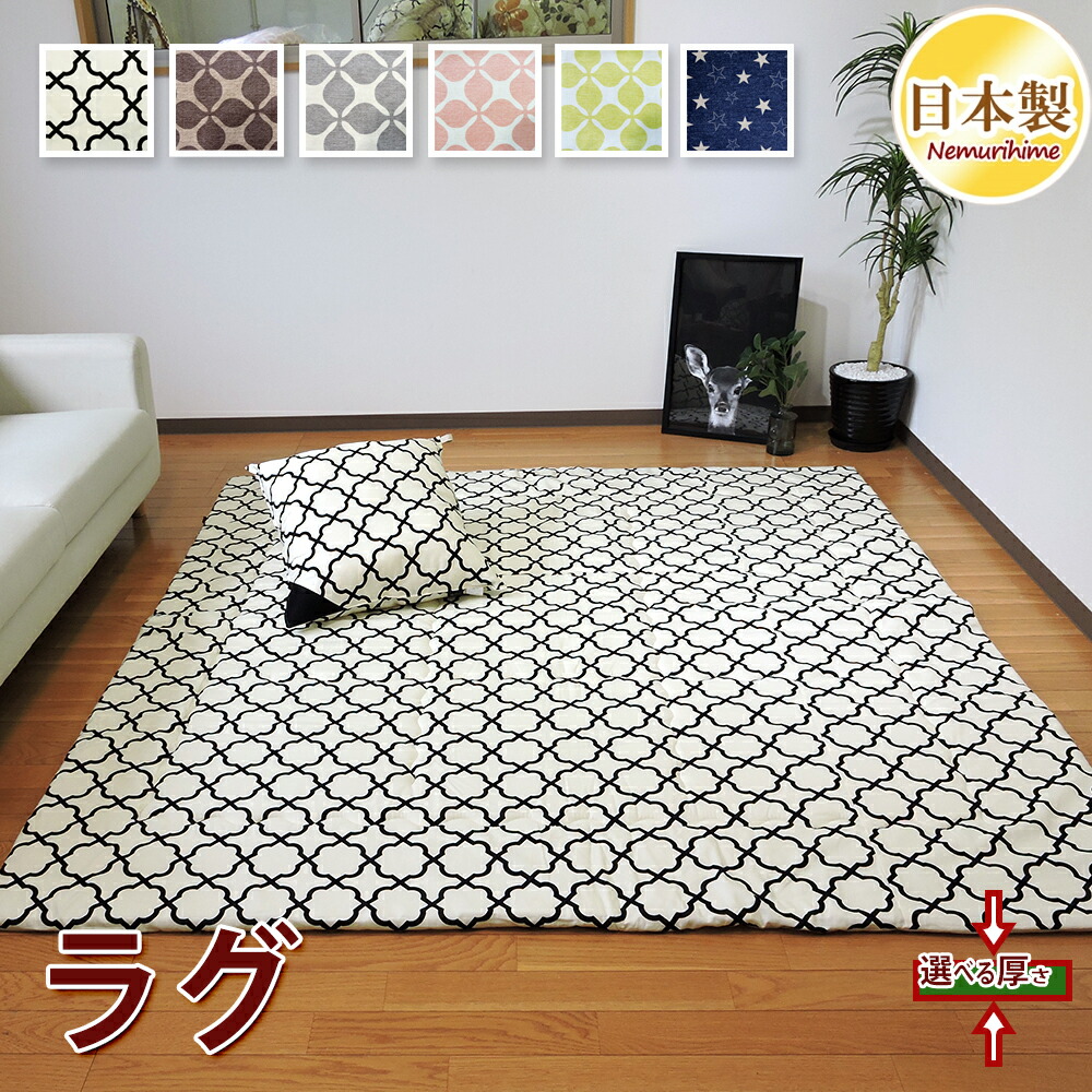 展示品　モダン　大判　ラグ　絨毯　カーペット ラグ ラグマット 約 185×185cm 正方形 エジプト製 ペルシャ 絨毯風