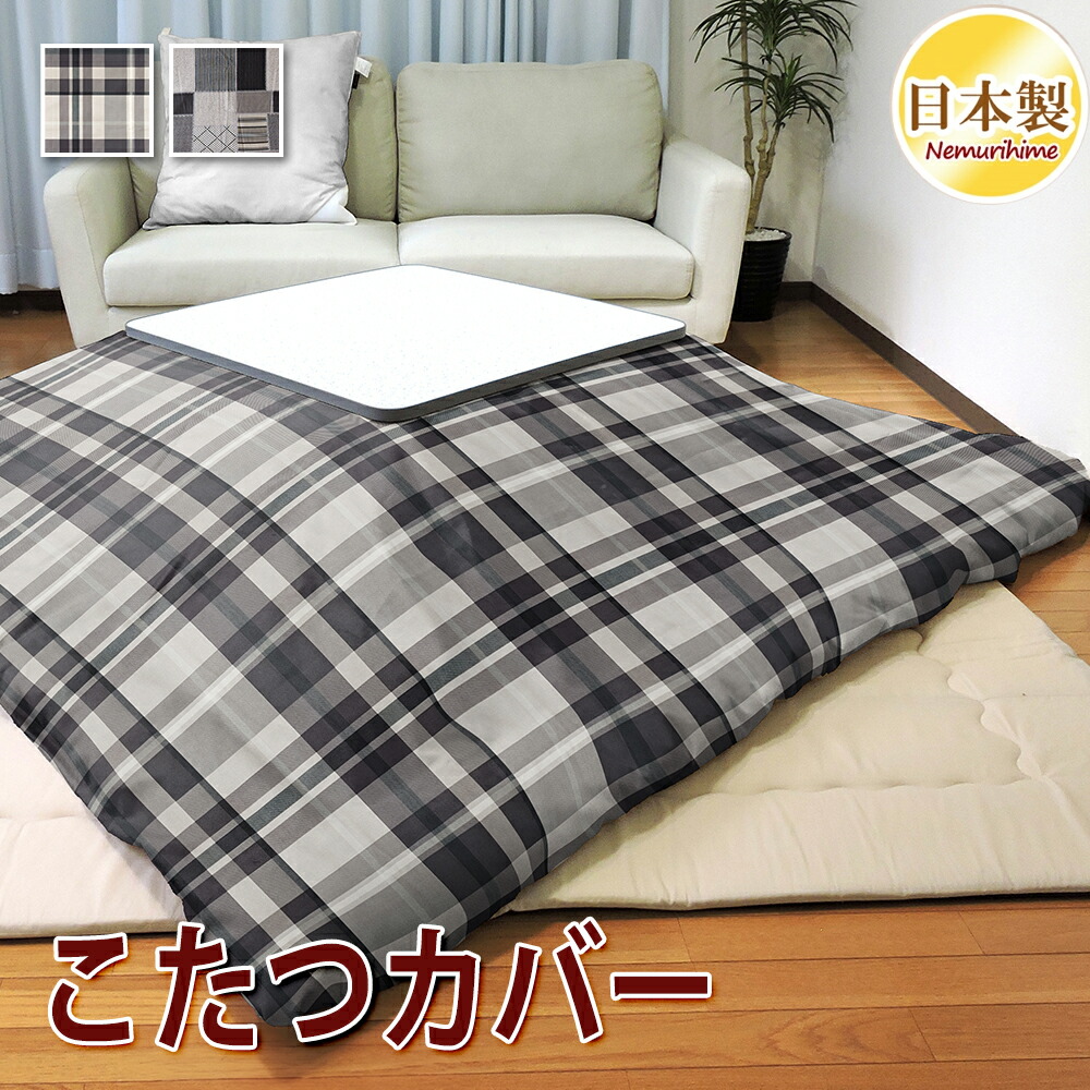 購入注文お手伝いさん生産物産業出来事-9
