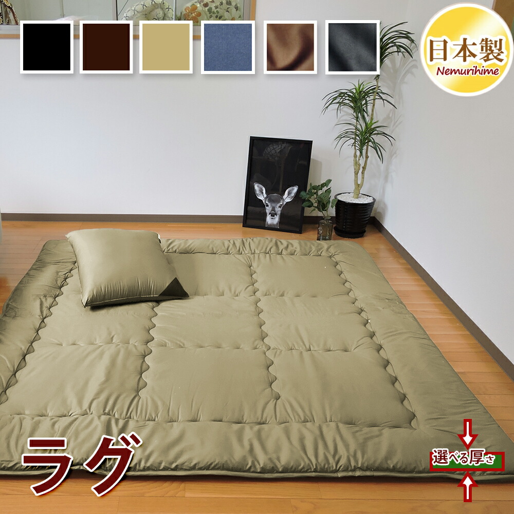 購入注文お手伝いさん生産物工業出来事-9